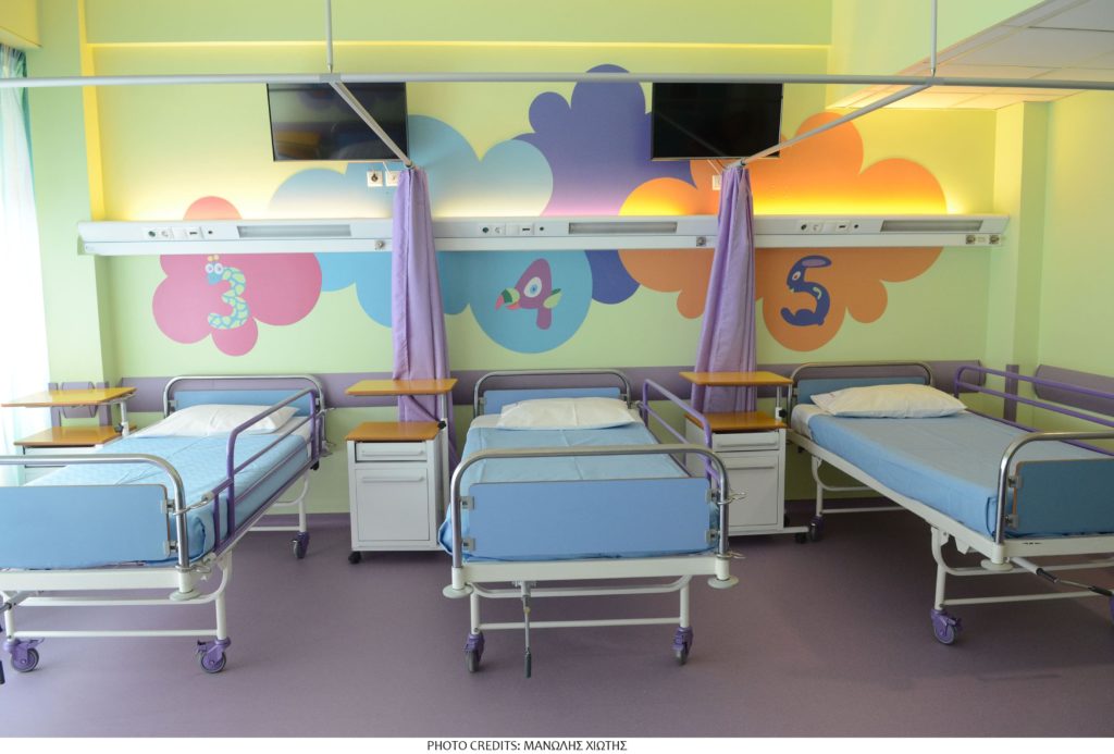 Hôpital des Enfants Agia, Athènes